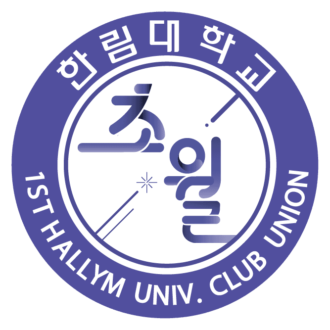 총동아리연합회 "초월" 로고